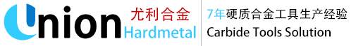 Union Hardmetal Tools Co.,Ltd